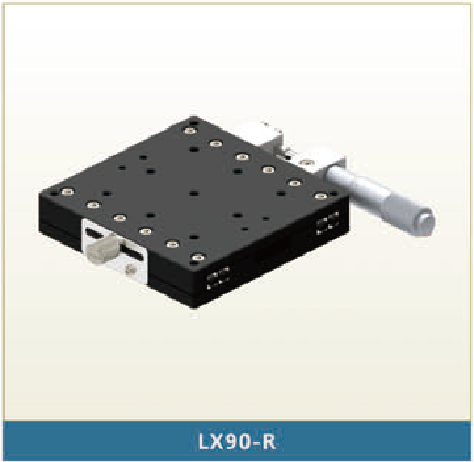 Wideray